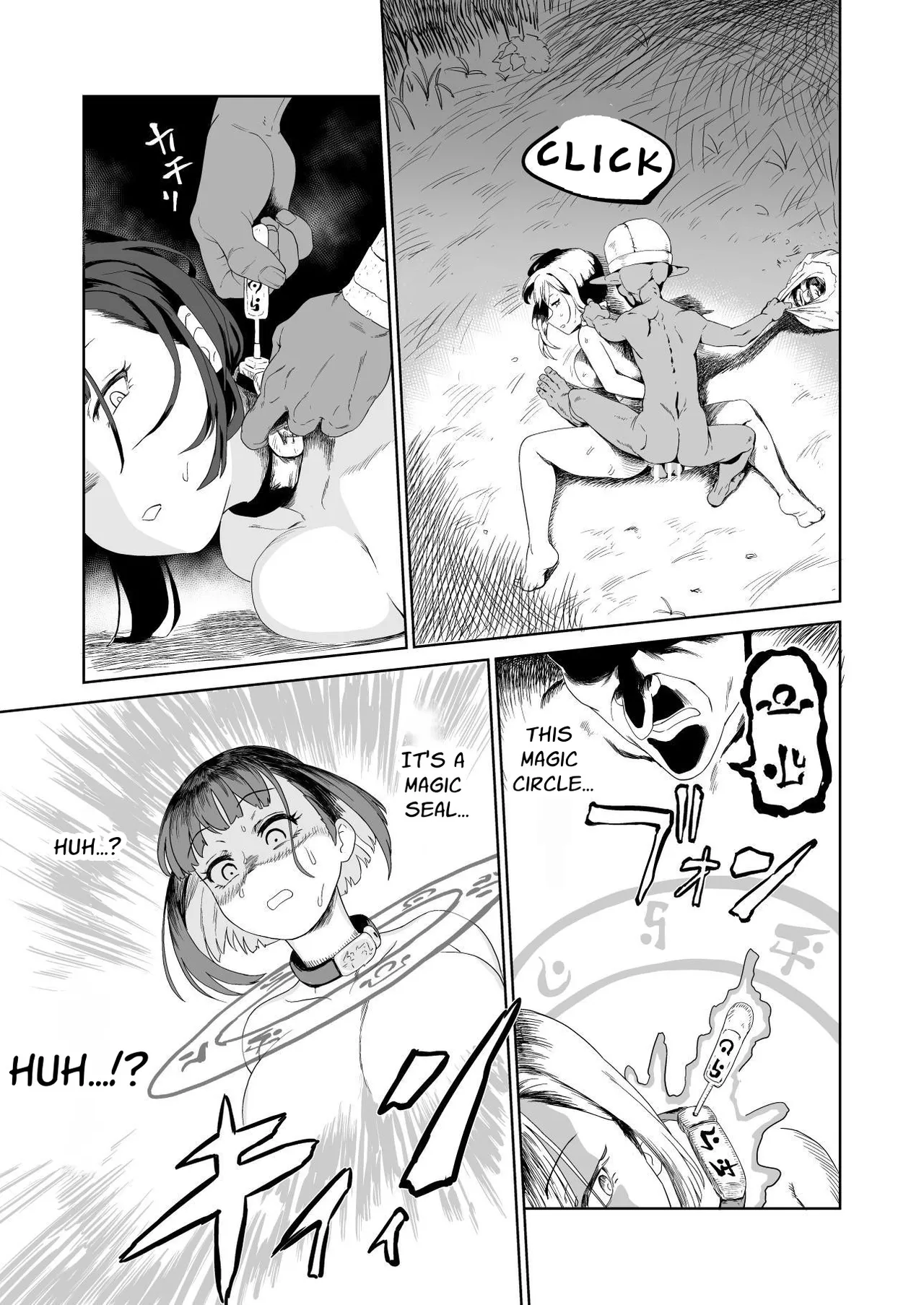 Masochist Knightess Seeking To Be Fucked By Smallfry Gets Goblin Ganked page 87