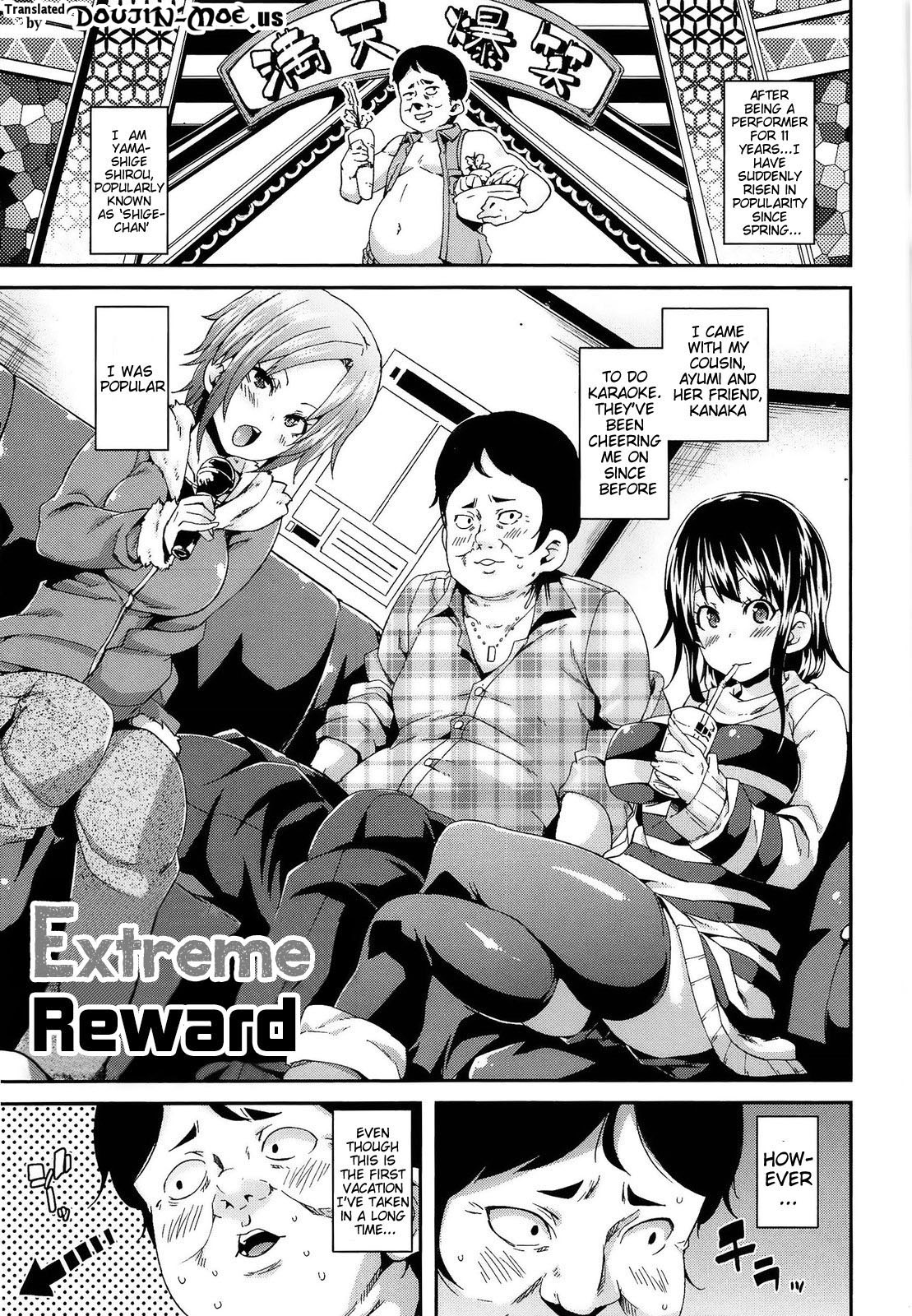 Masochist Man Dependence page 103
