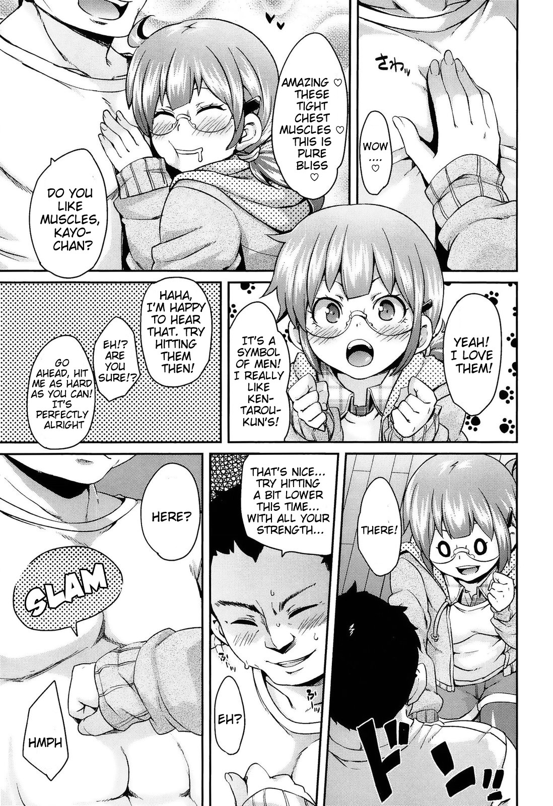 Masochist Man Dependence page 11