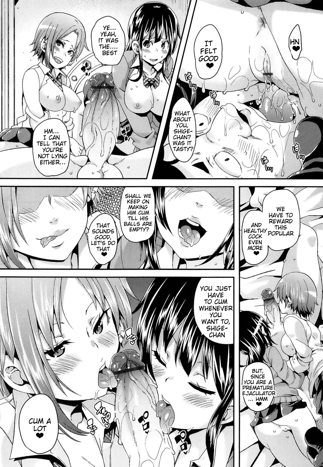 Masochist Man Dependence page 118