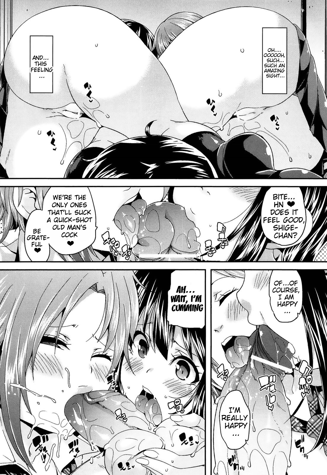 Masochist Man Dependence page 119