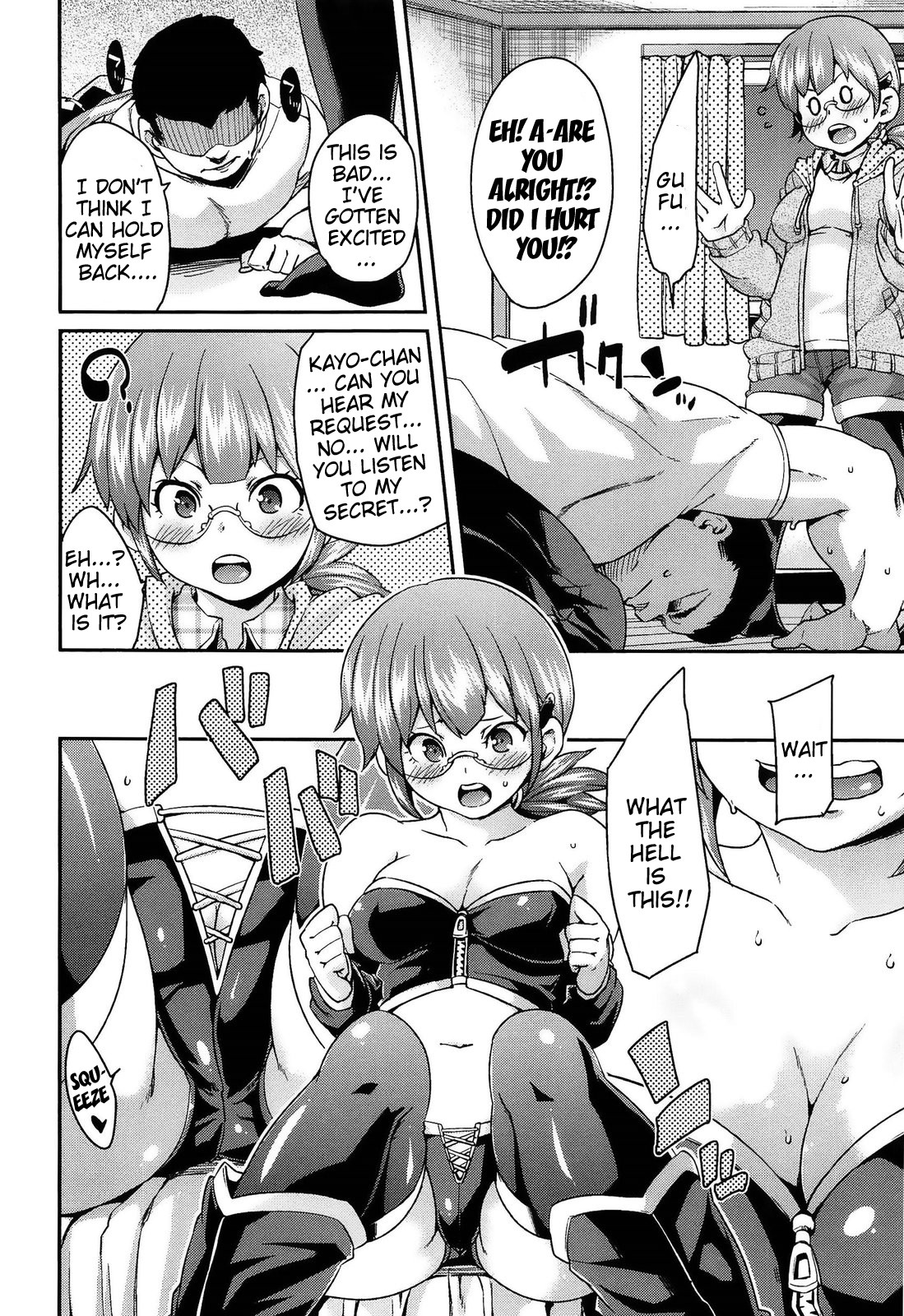 Masochist Man Dependence page 12