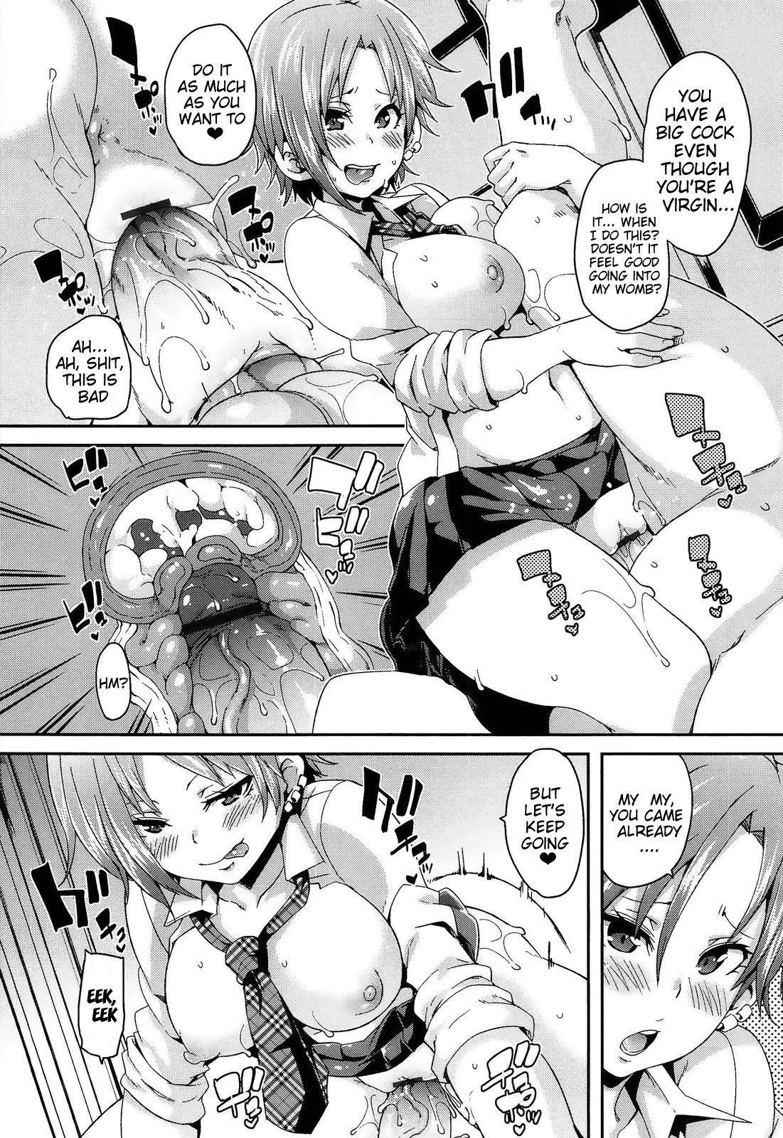 Masochist Man Dependence page 124