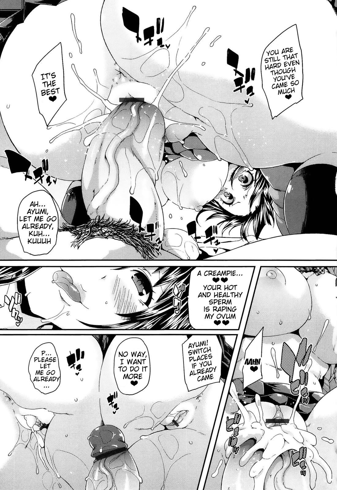 Masochist Man Dependence page 127