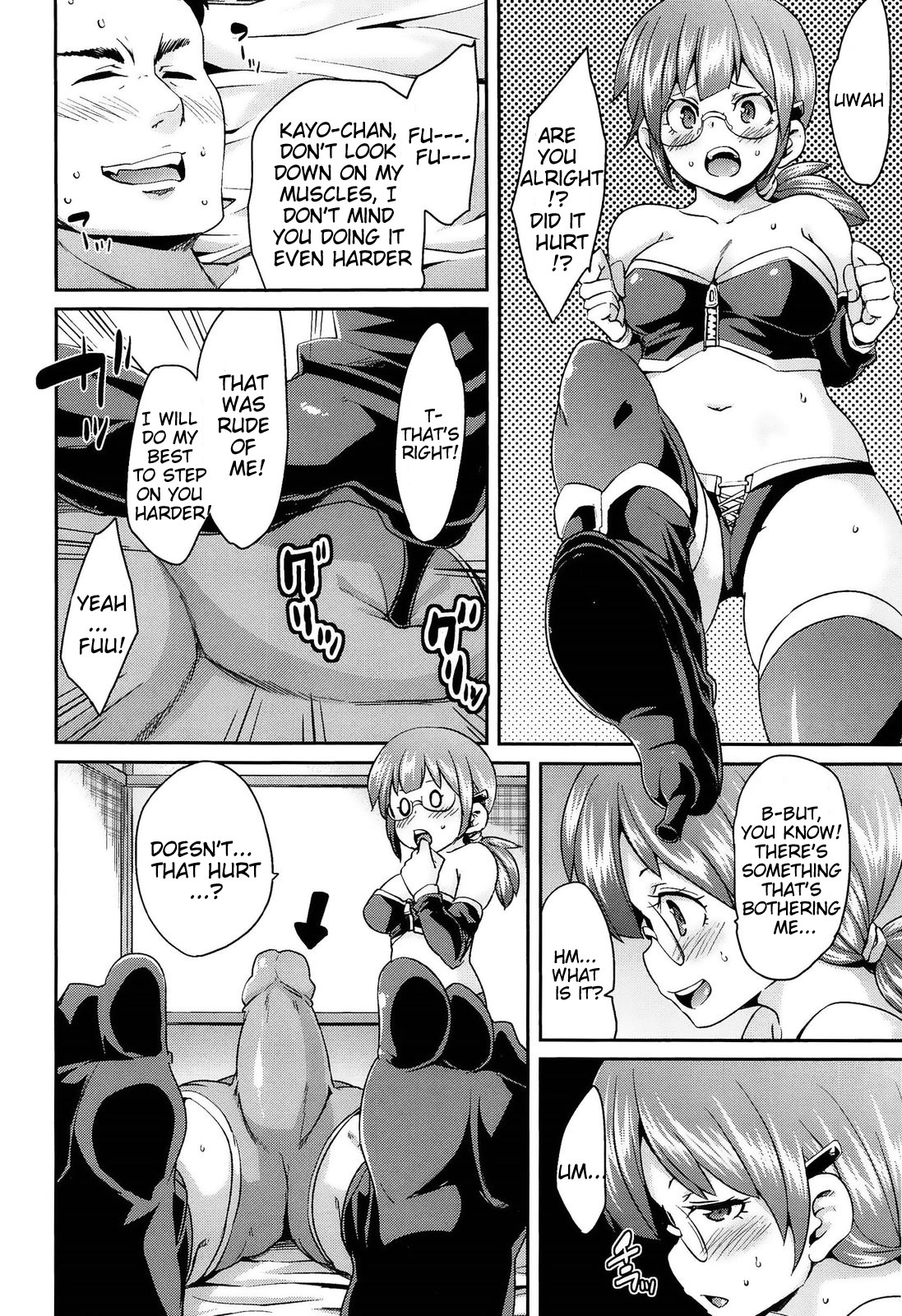 Masochist Man Dependence page 14