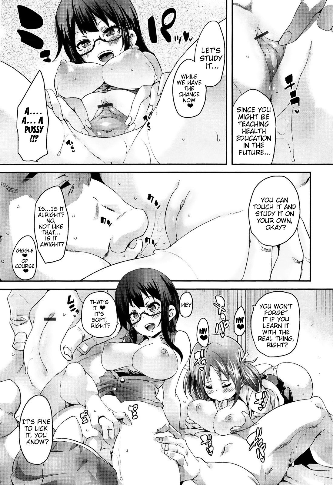 Masochist Man Dependence page 143