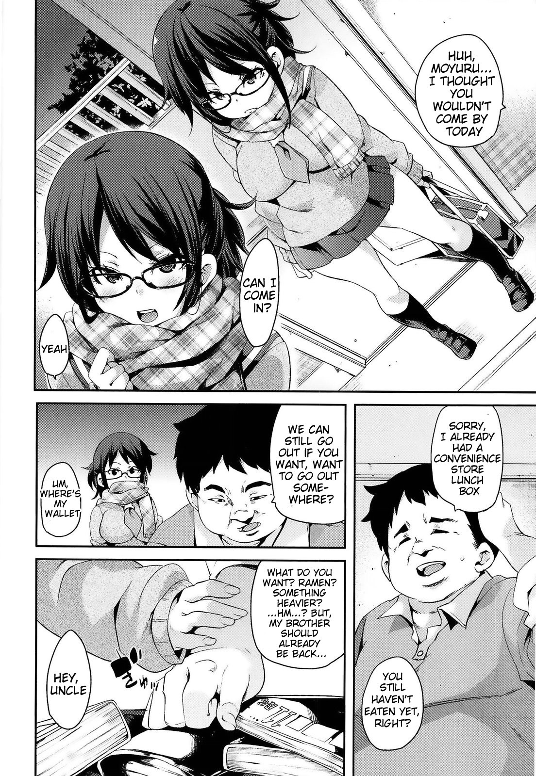 Masochist Man Dependence page 158