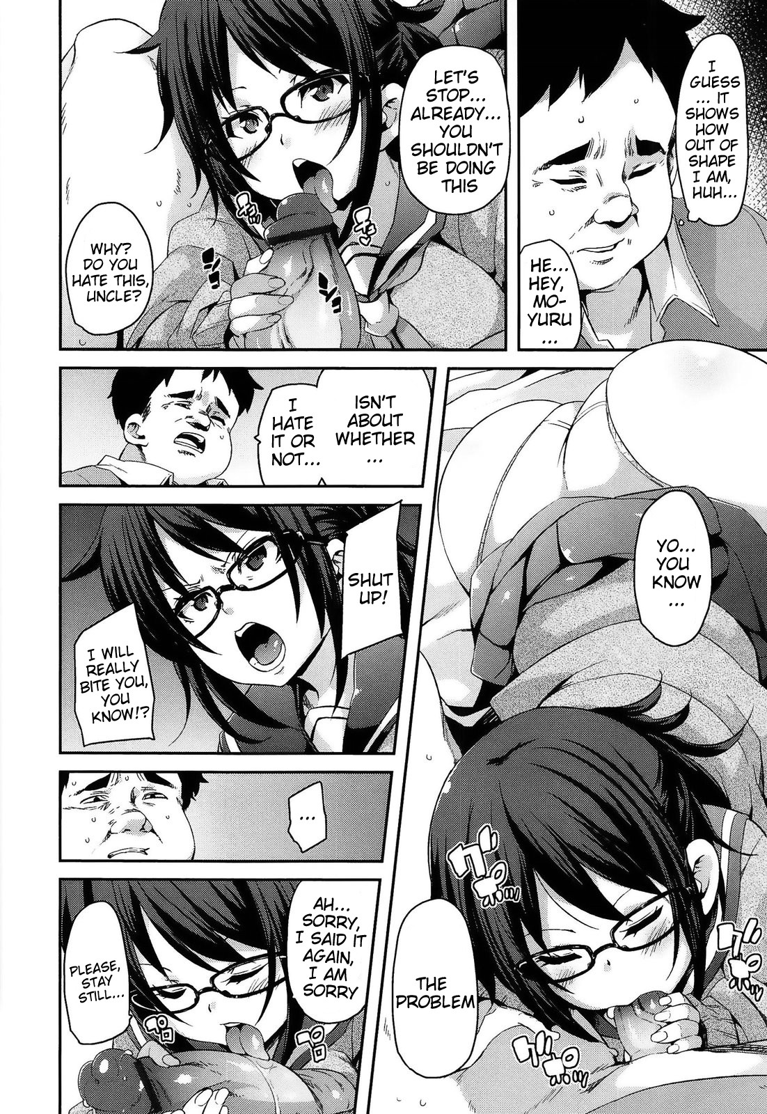 Masochist Man Dependence page 160