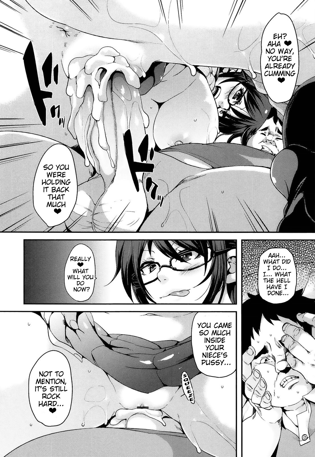 Masochist Man Dependence page 174