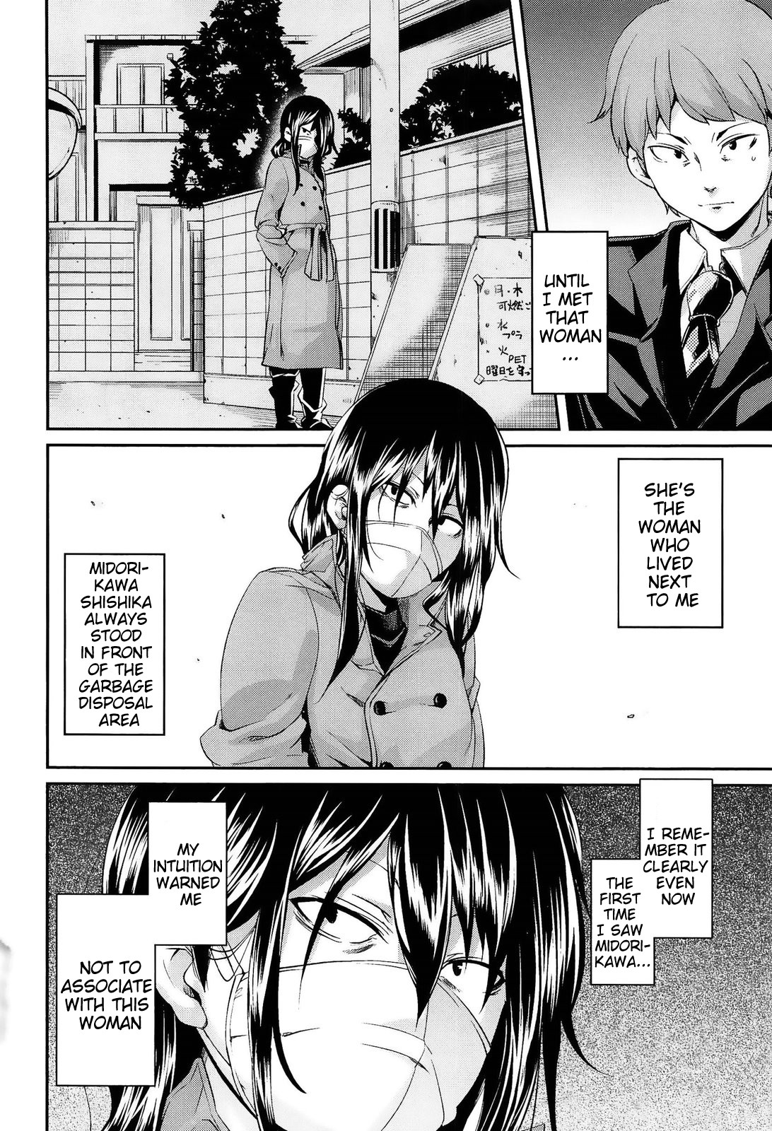 Masochist Man Dependence page 58