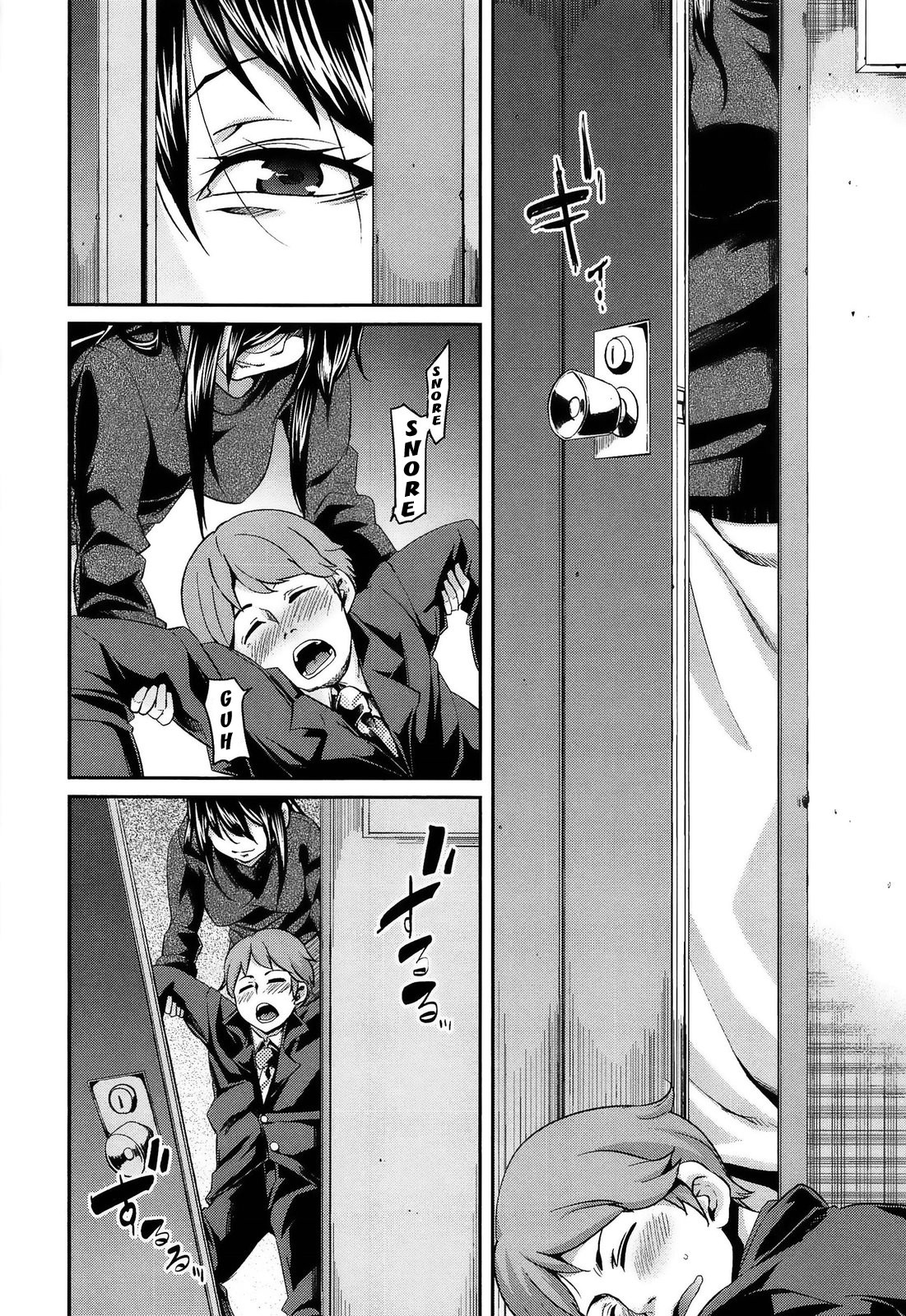 Masochist Man Dependence page 60