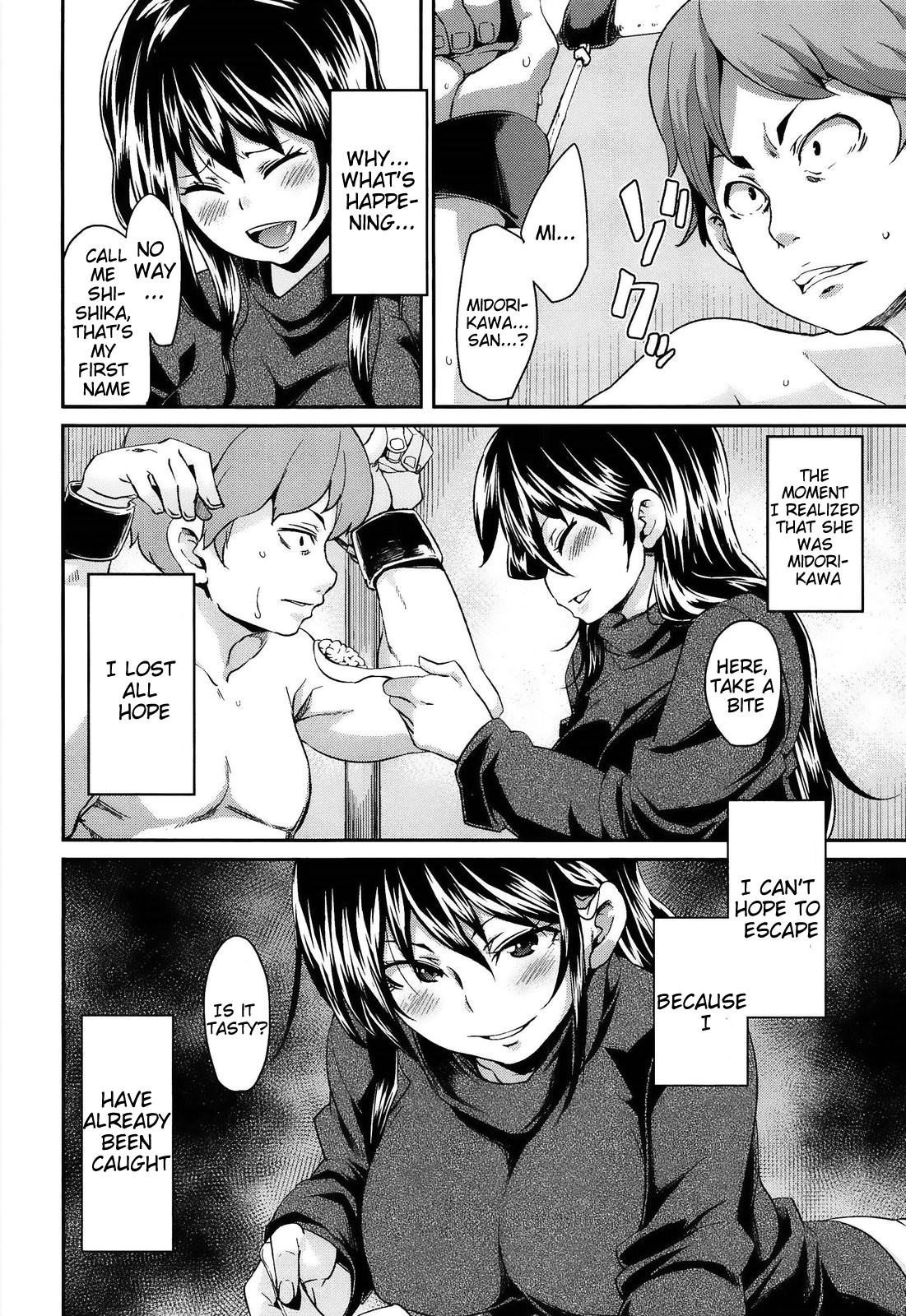 Masochist Man Dependence page 64