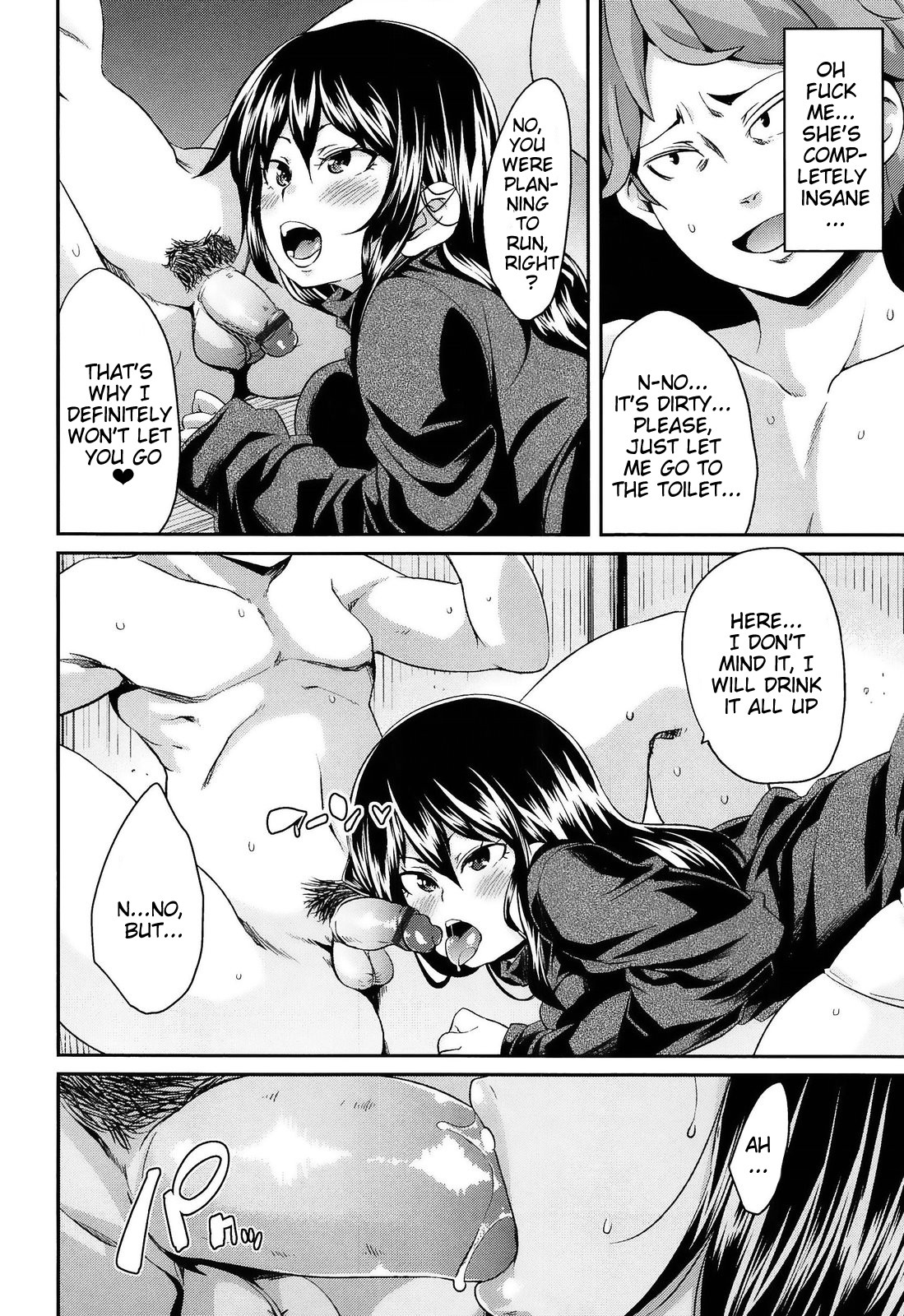 Masochist Man Dependence page 66