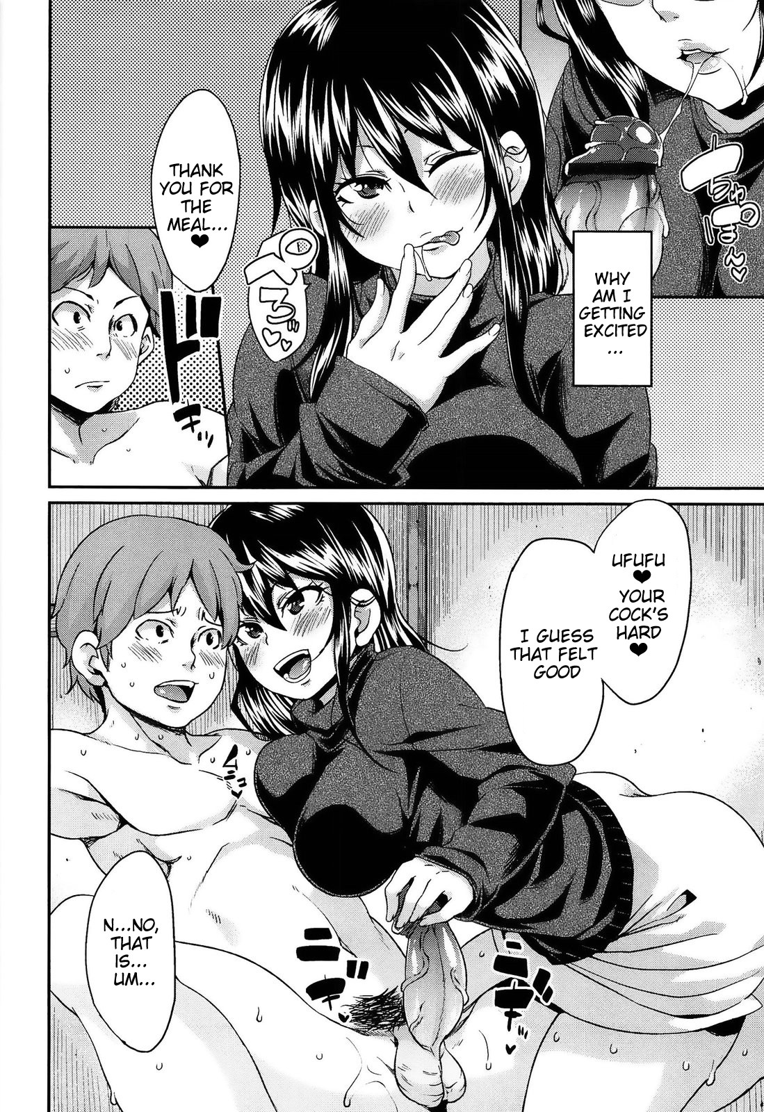 Masochist Man Dependence page 68