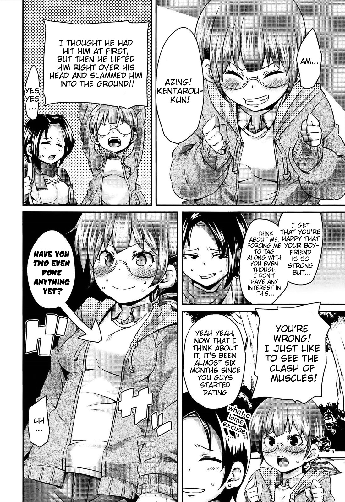Masochist Man Dependence page 8