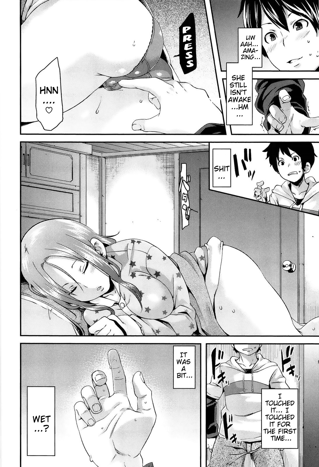 Masochist Man Dependence page 82