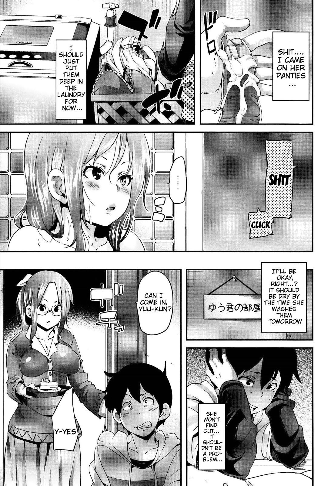 Masochist Man Dependence page 85