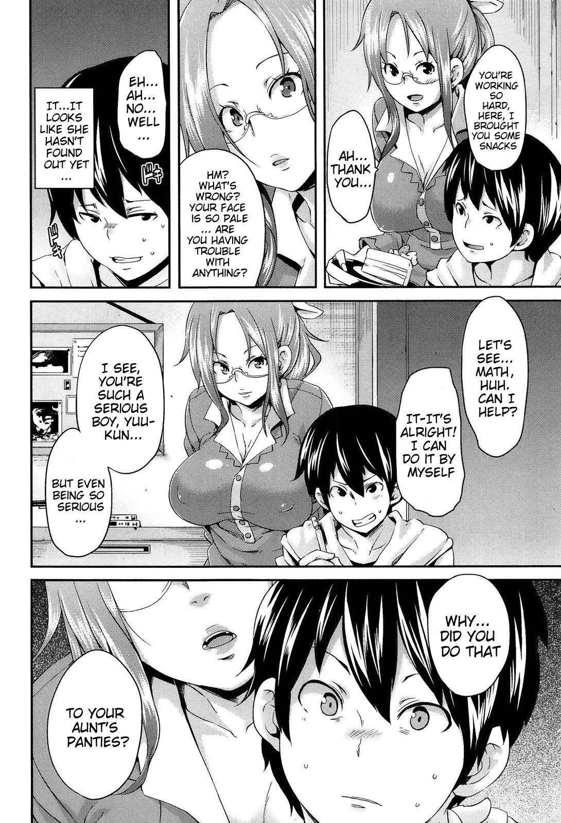 Masochist Man Dependence page 86