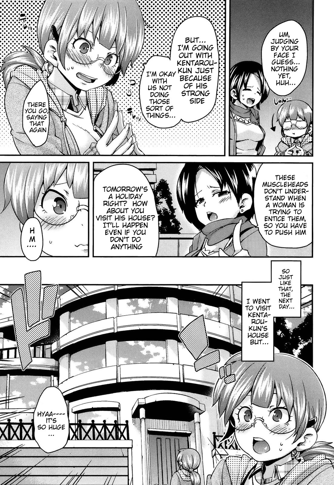 Masochist Man Dependence page 9