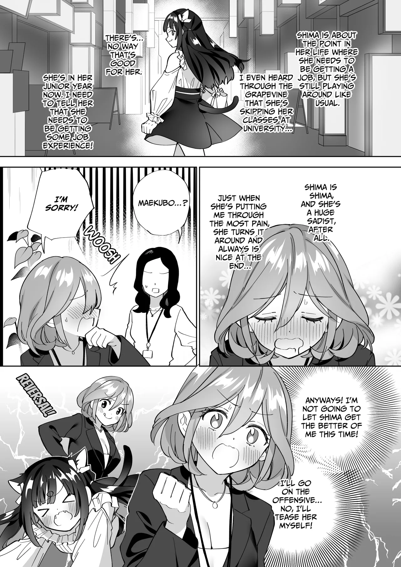 Masochist Office Lady Megumun Wants To Turn the Tables on Shima the Landmine Sadist page 10
