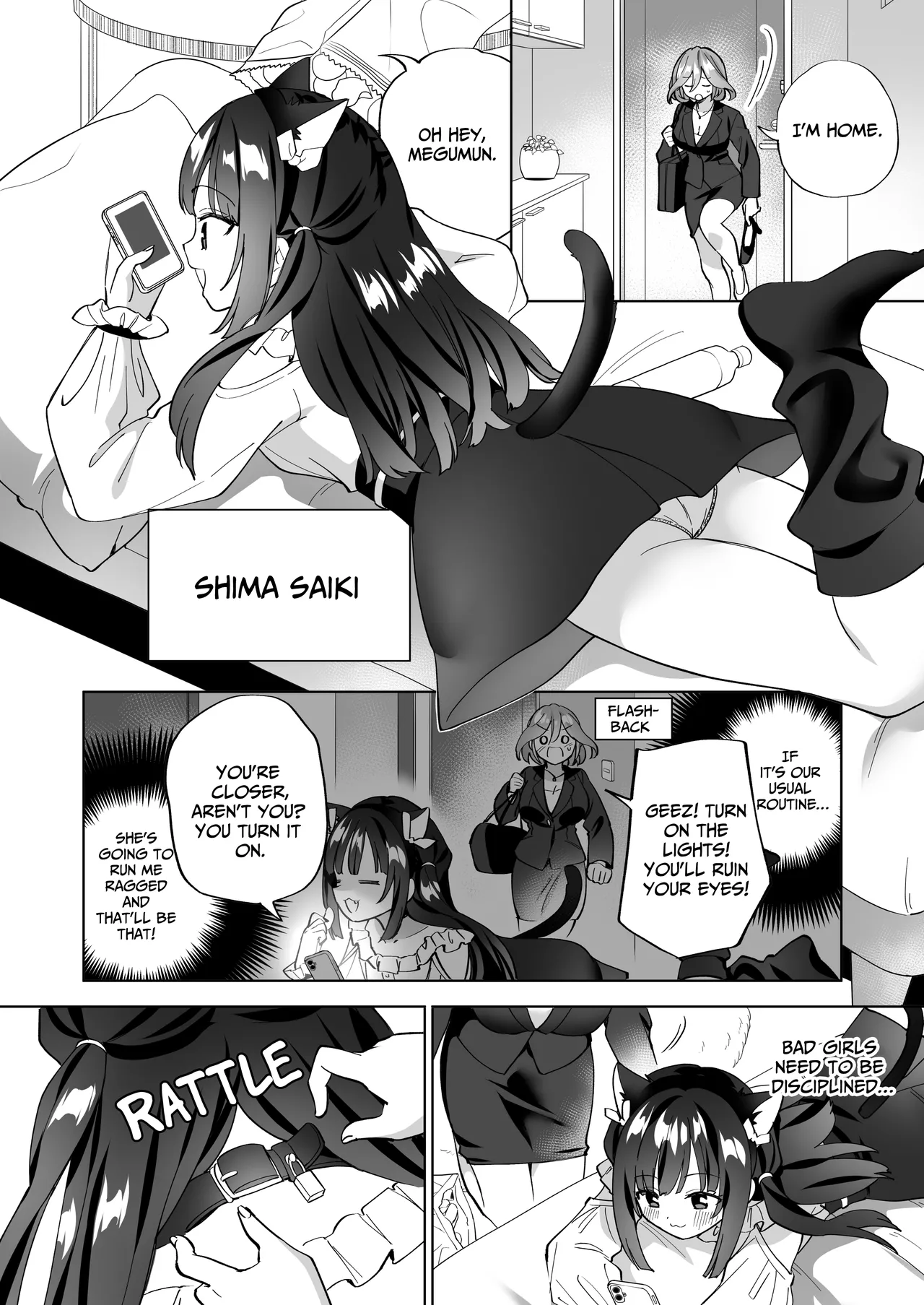 Masochist Office Lady Megumun Wants To Turn the Tables on Shima the Landmine Sadist page 11