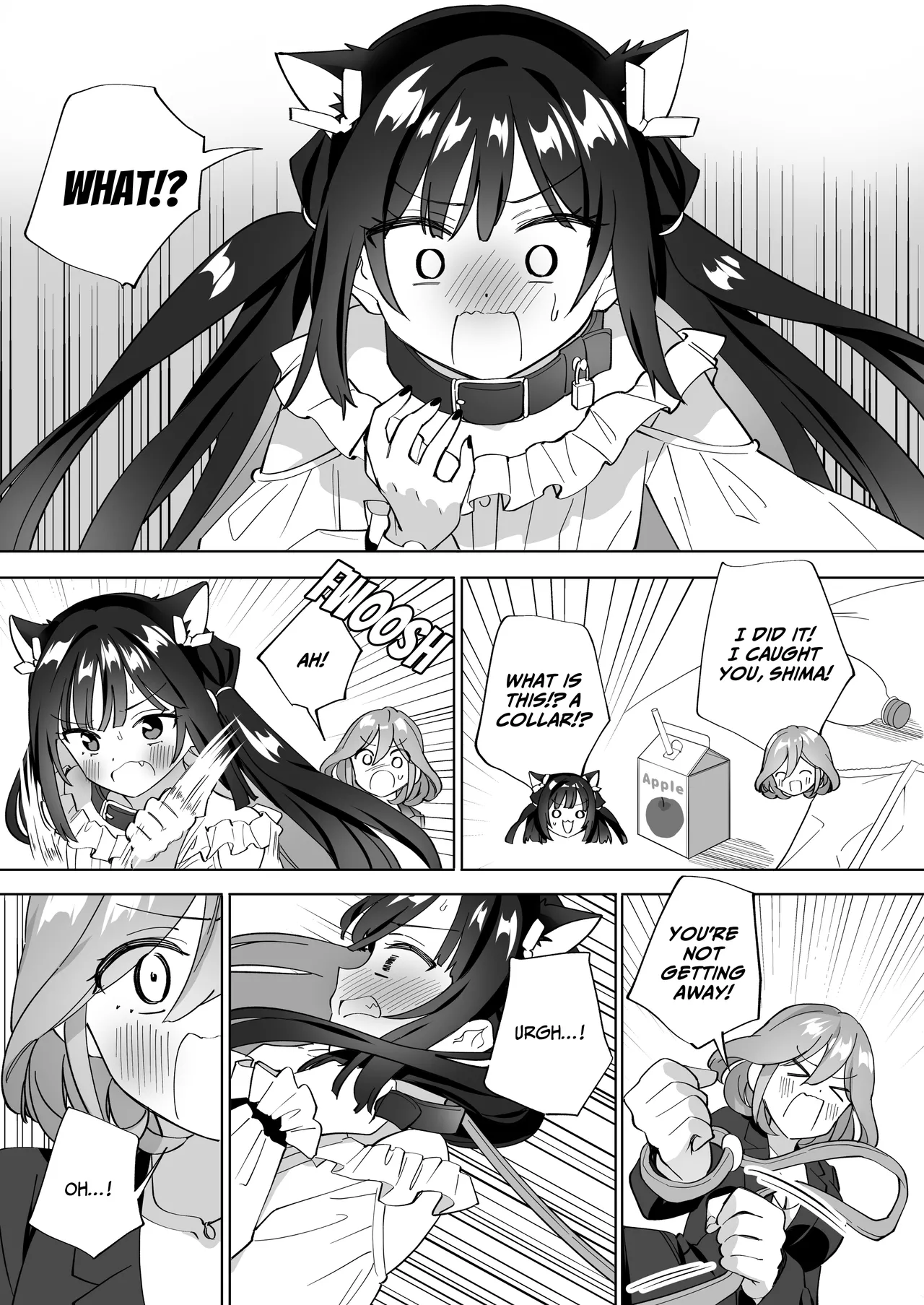 Masochist Office Lady Megumun Wants To Turn the Tables on Shima the Landmine Sadist page 12