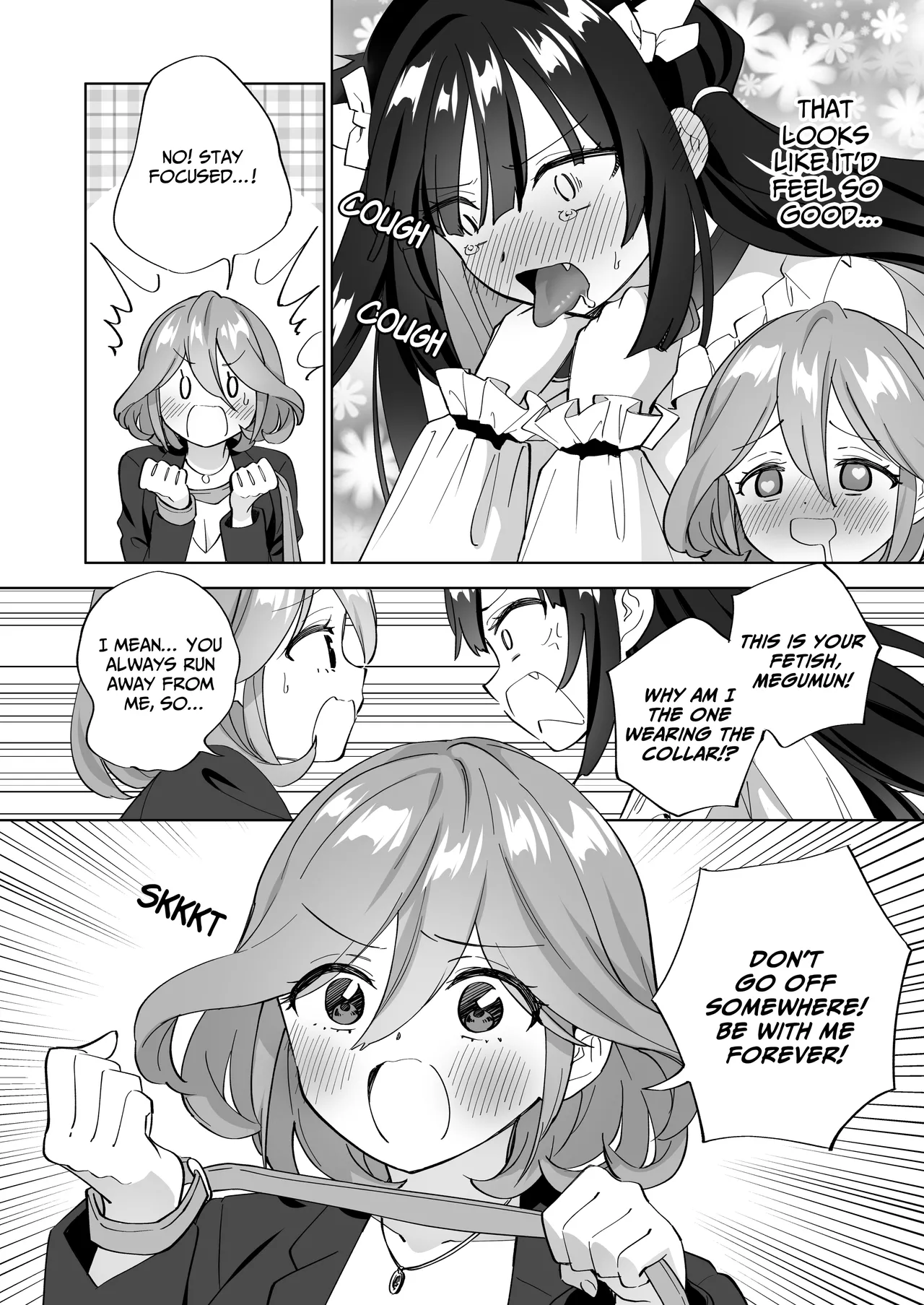 Masochist Office Lady Megumun Wants To Turn the Tables on Shima the Landmine Sadist page 13