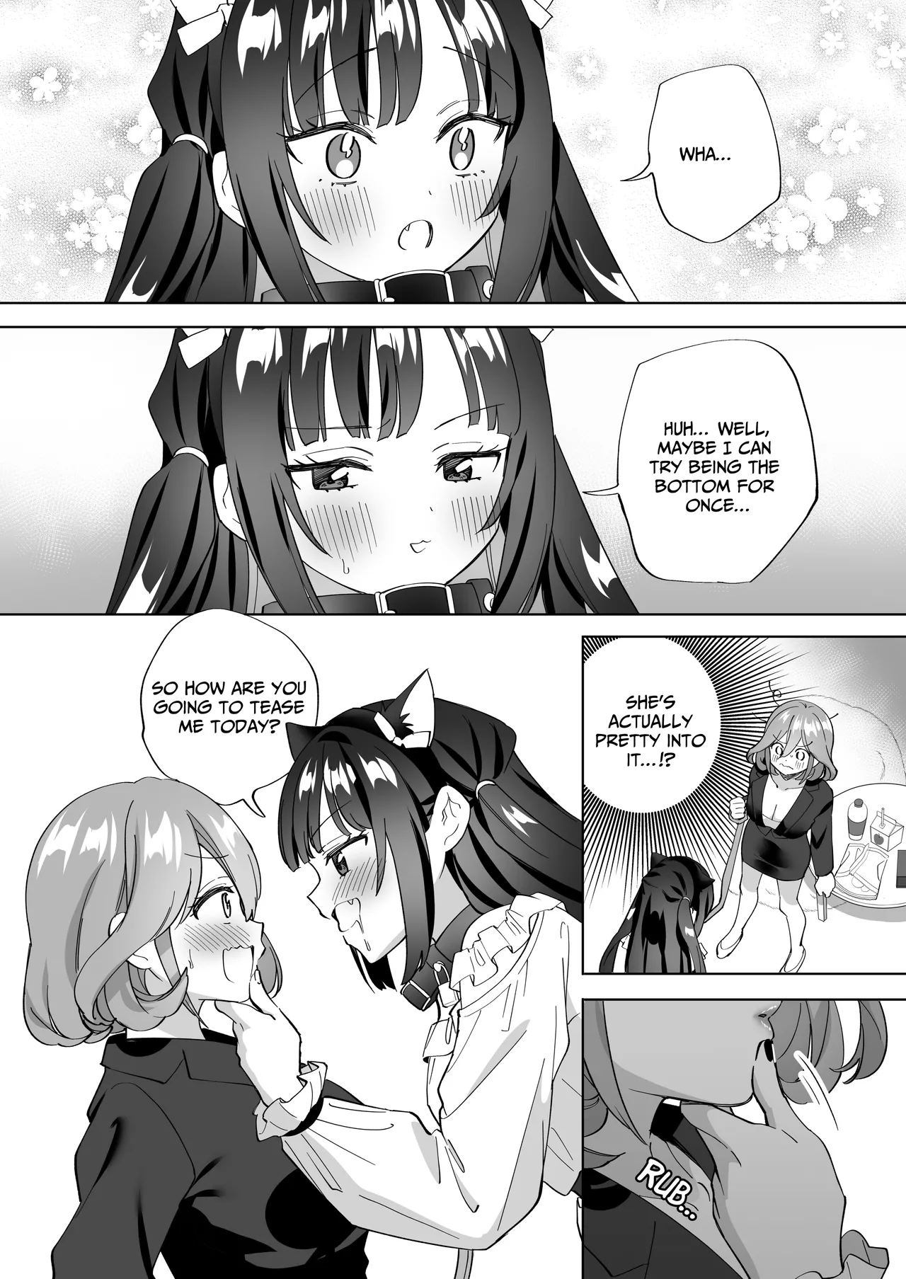 Masochist Office Lady Megumun Wants To Turn the Tables on Shima the Landmine Sadist page 14