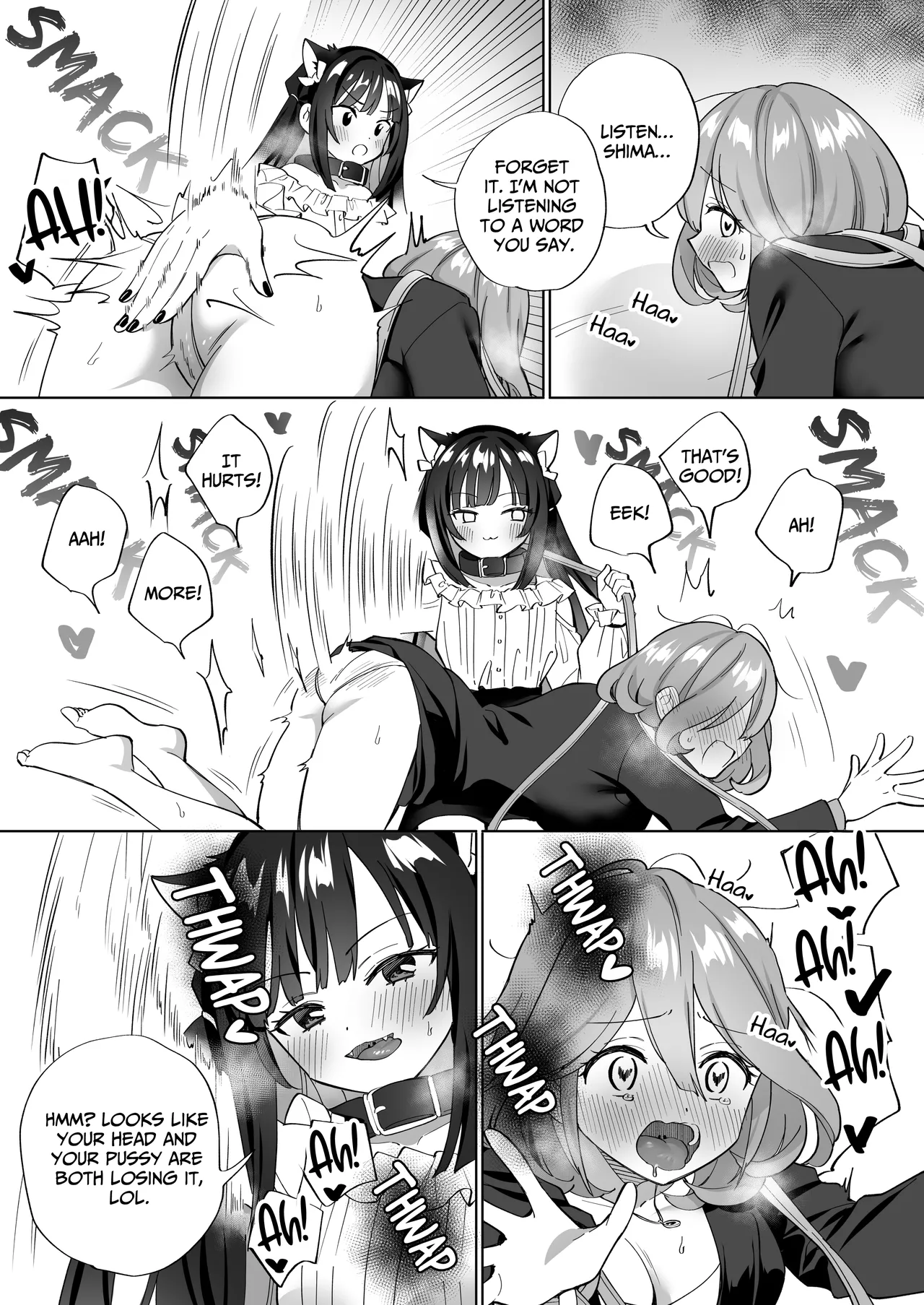 Masochist Office Lady Megumun Wants To Turn the Tables on Shima the Landmine Sadist page 18