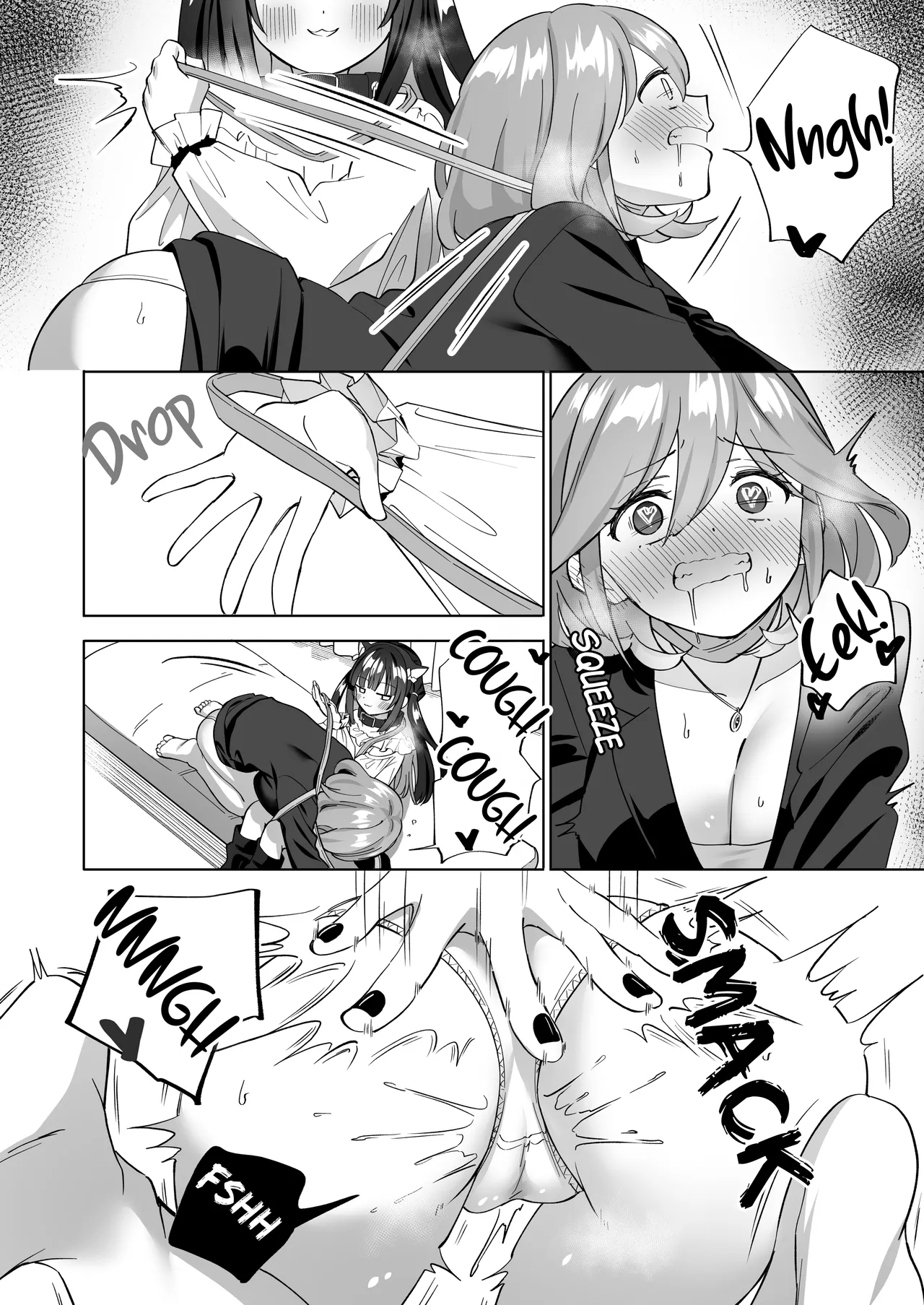 Masochist Office Lady Megumun Wants To Turn the Tables on Shima the Landmine Sadist page 19
