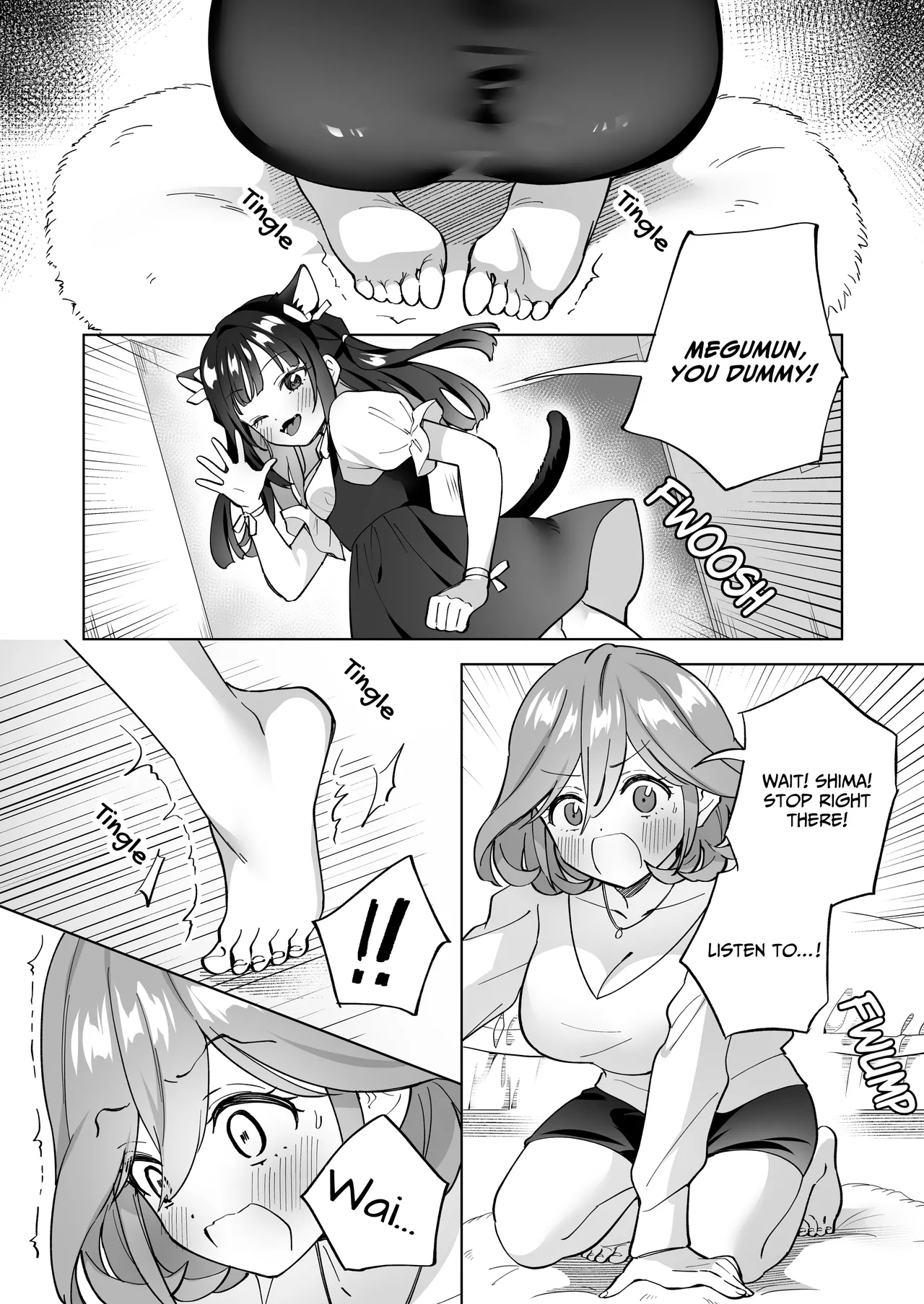 Masochist Office Lady Megumun Wants To Turn the Tables on Shima the Landmine Sadist page 3