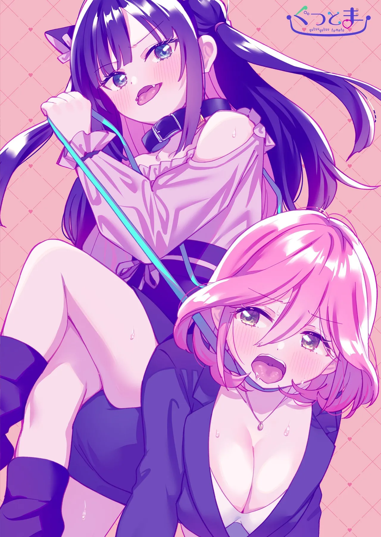Masochist Office Lady Megumun Wants To Turn the Tables on Shima the Landmine Sadist page 38