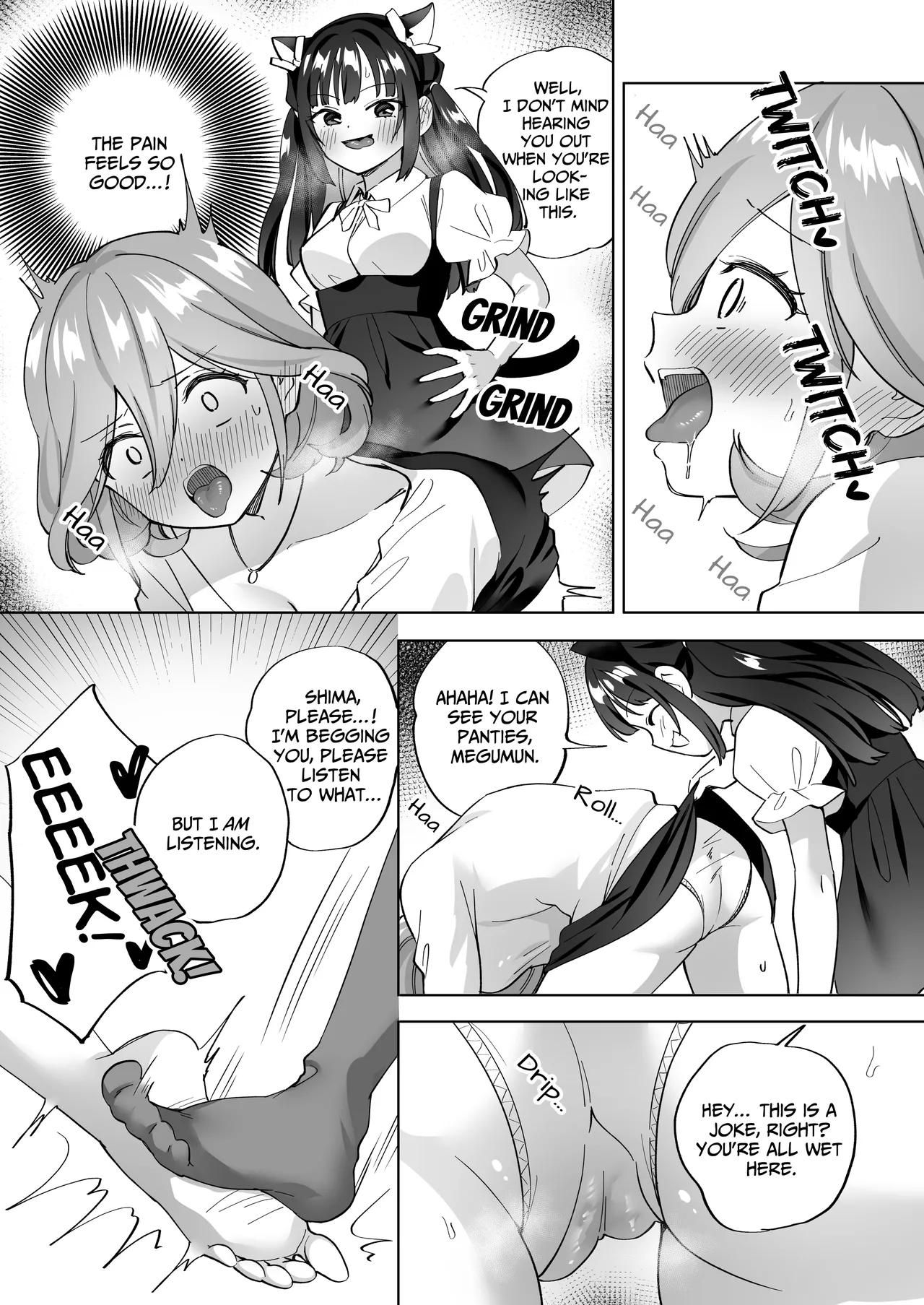 Masochist Office Lady Megumun Wants To Turn the Tables on Shima the Landmine Sadist page 6