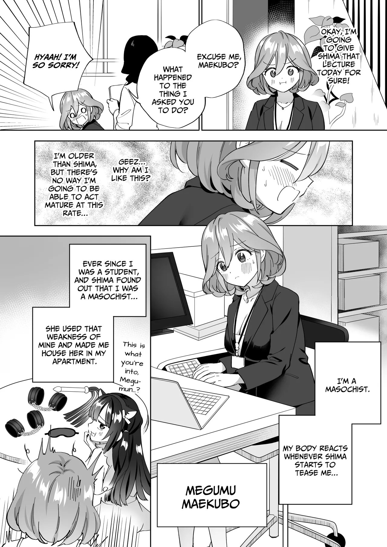 Masochist Office Lady Megumun Wants To Turn the Tables on Shima the Landmine Sadist page 9