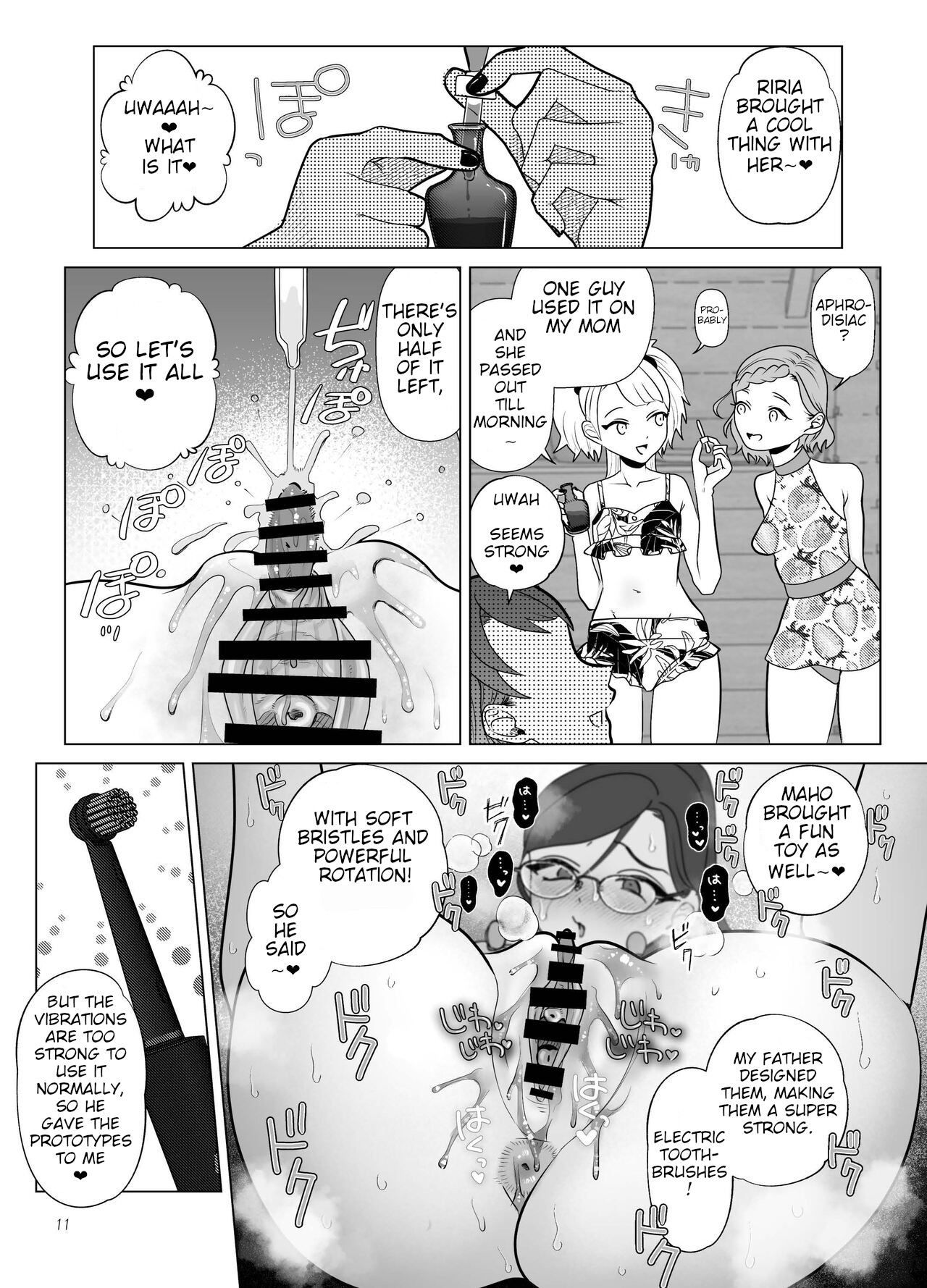 Masochist Teacher And Demon Lolis ~ Summer Vacations page 11