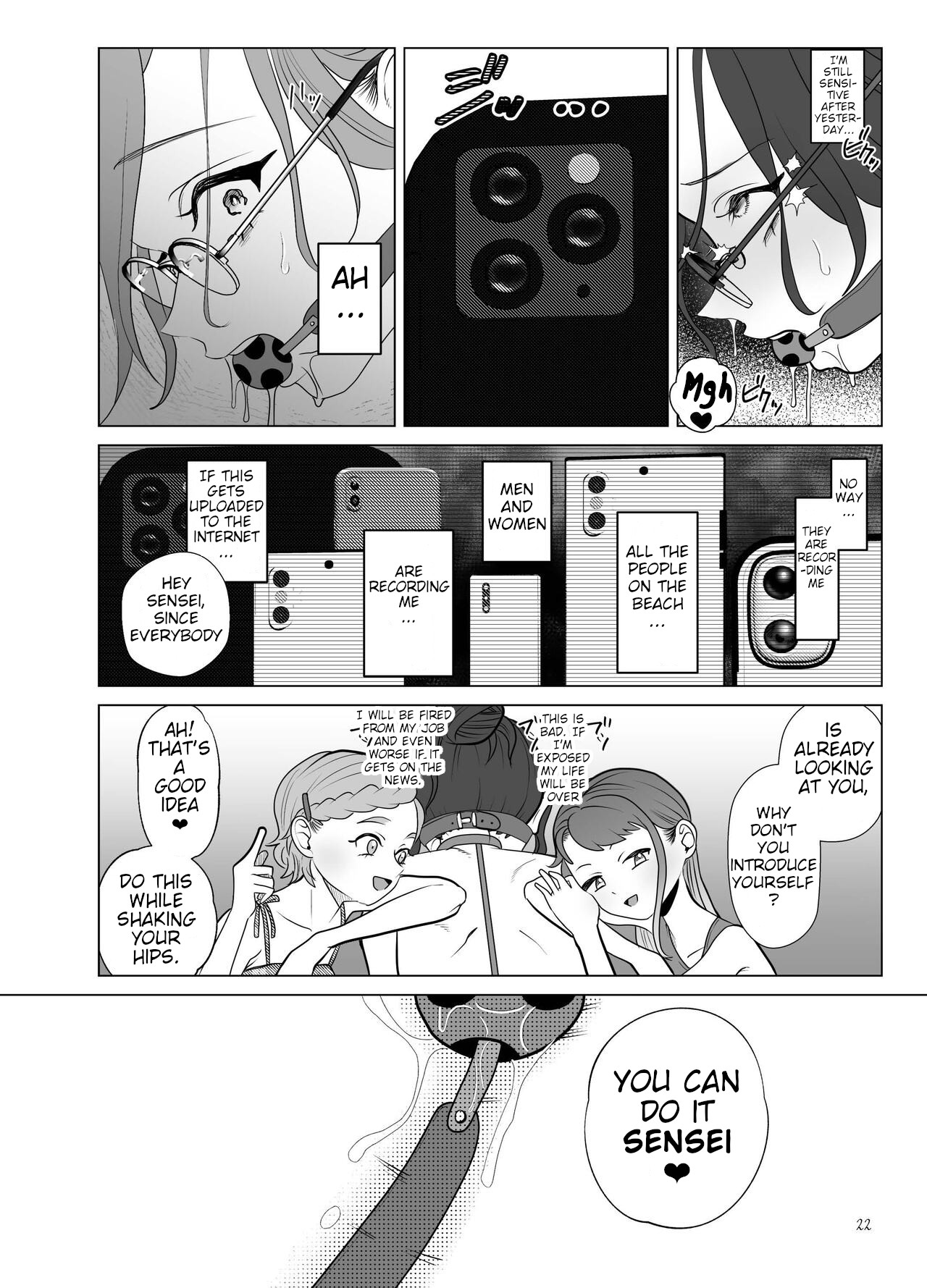 Masochist Teacher And Demon Lolis ~ Summer Vacations page 22