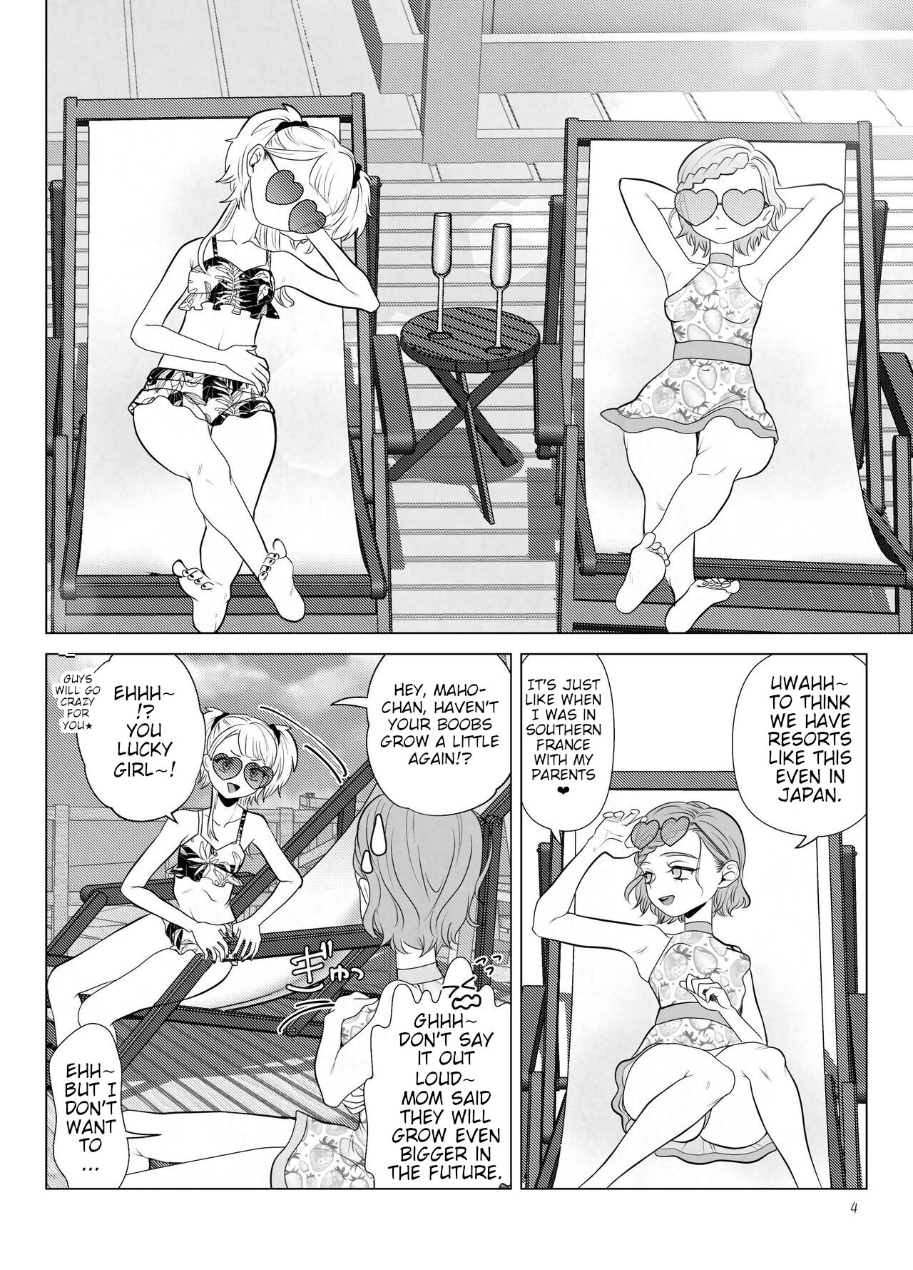 Masochist Teacher And Demon Lolis ~ Summer Vacations page 4