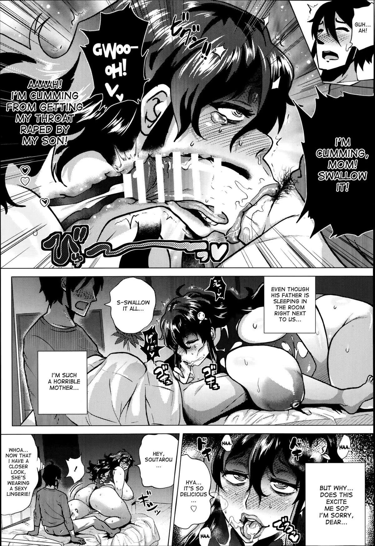 Masochistic game page 11