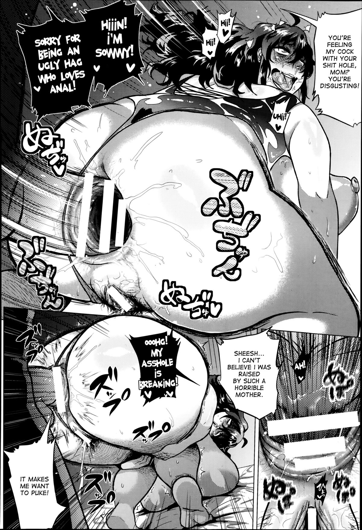Masochistic game page 18