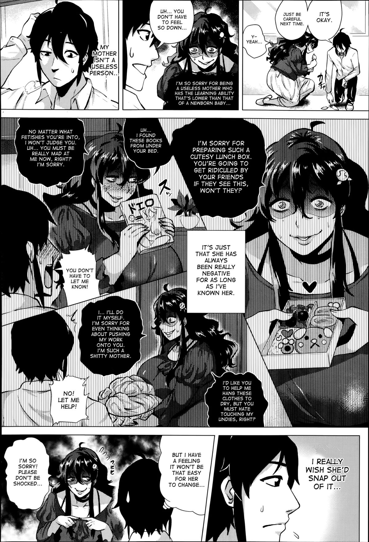 Masochistic game page 2