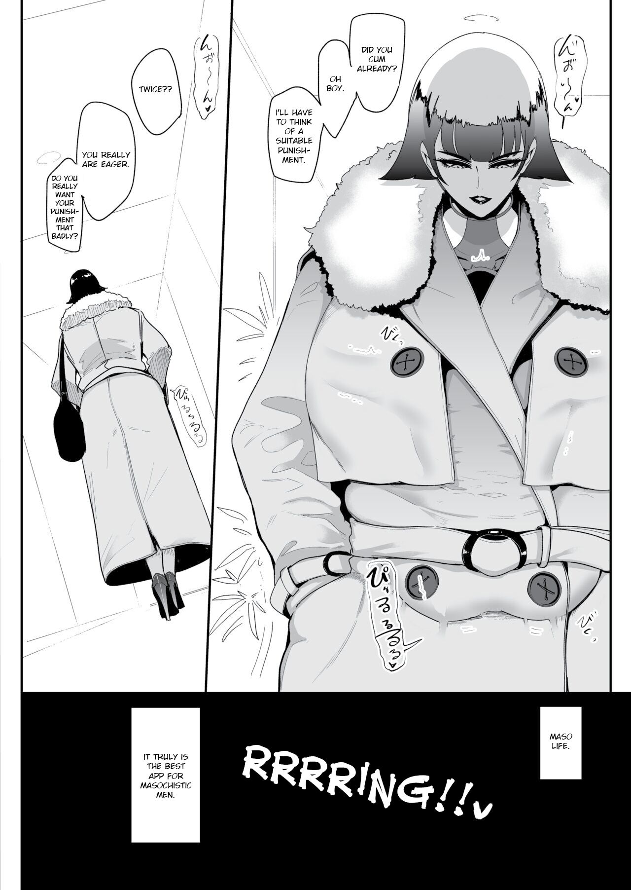 Masochistic Life -Masochistic Men searching for and being trained by Dominatrix through an App page 46
