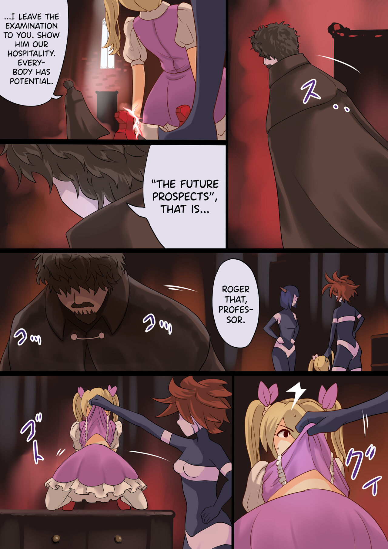 Masou Senki Mirai ~Masou Shoujo ni Naritai Otoko no Ko no Zenritsusen Machuu Choukyou shita Kekka~ page 12