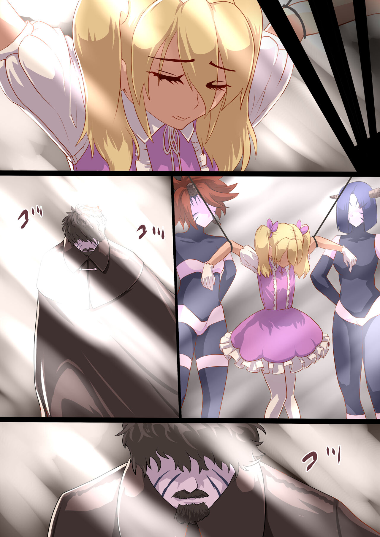 Masou Senki Mirai ~Masou Shoujo ni Naritai Otoko no Ko no Zenritsusen Machuu Choukyou shita Kekka~ page 38