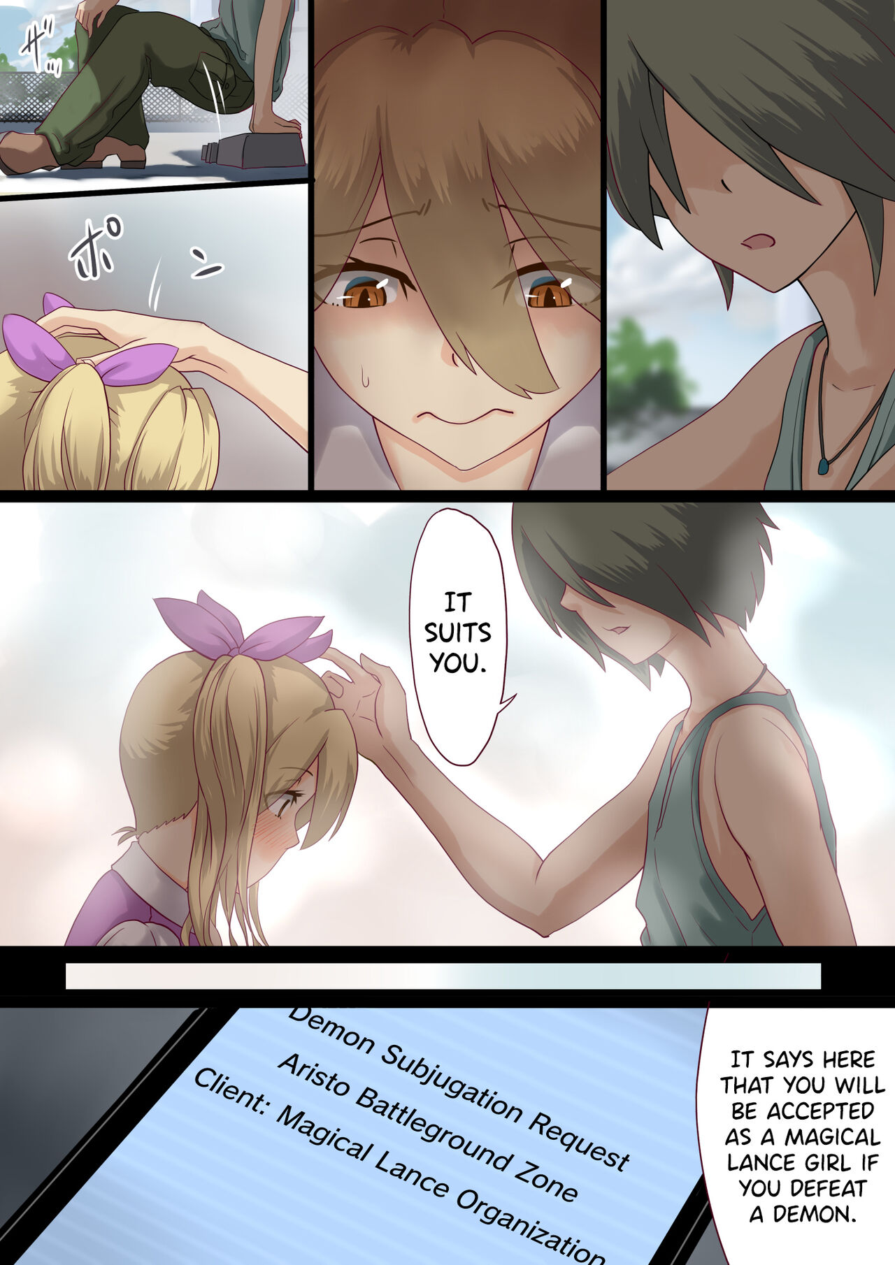 Masou Senki Mirai ~Masou Shoujo ni Naritai Otoko no Ko no Zenritsusen Machuu Choukyou shita Kekka~ page 6