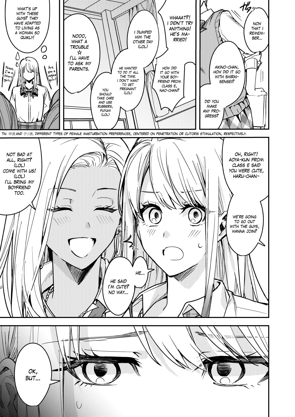 Mass-Gender Bended Gyarus, Fall into Depravity page 12