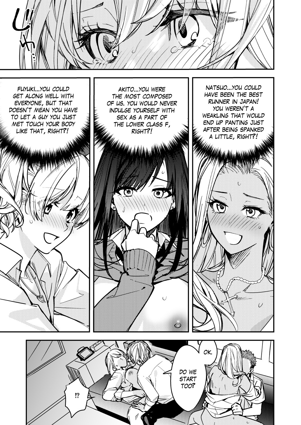 Mass-Gender Bended Gyarus, Fall into Depravity page 16