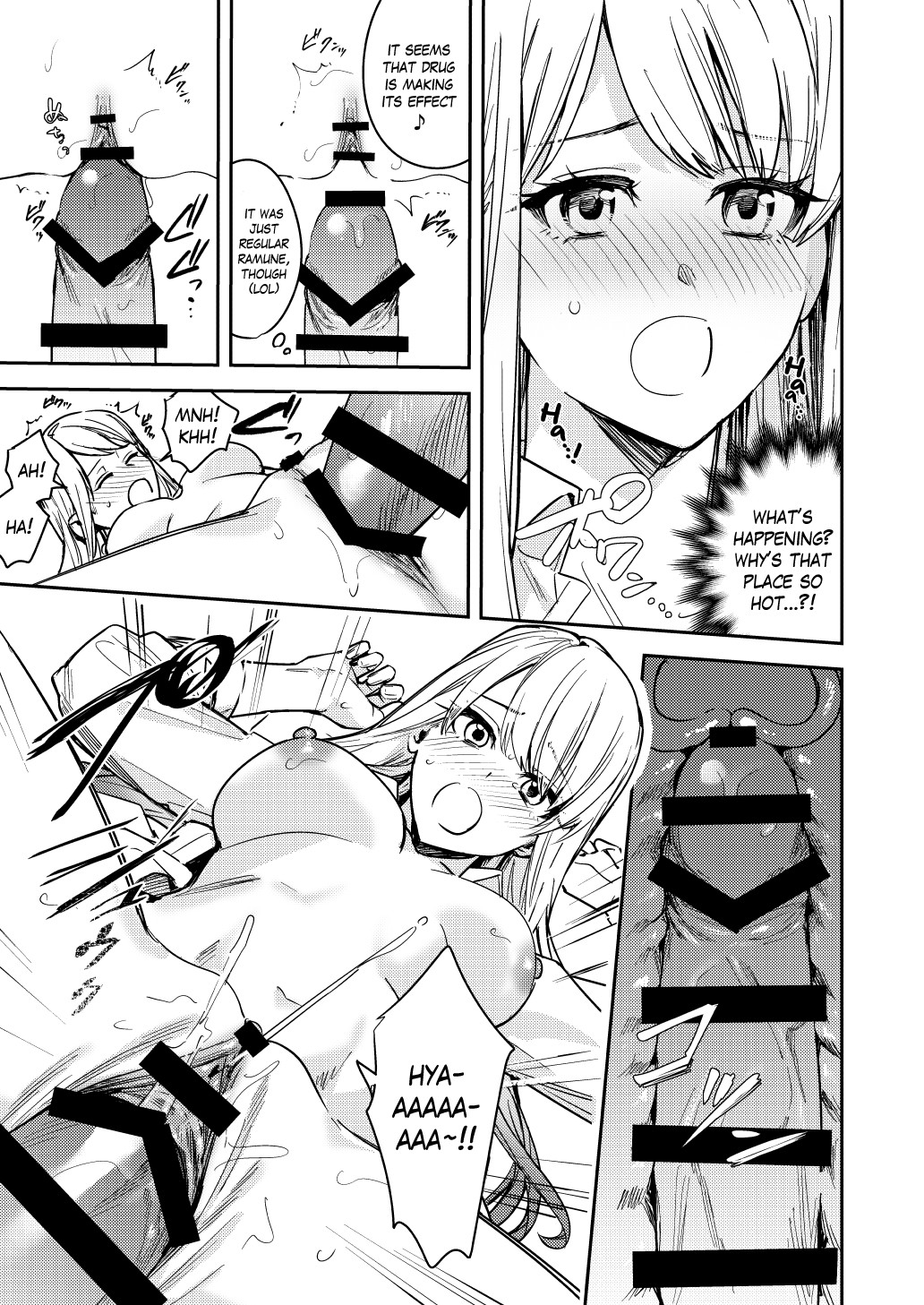 Mass-Gender Bended Gyarus, Fall into Depravity page 18