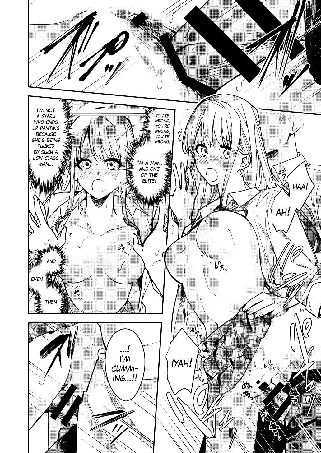 Mass-Gender Bended Gyarus, Fall into Depravity page 23