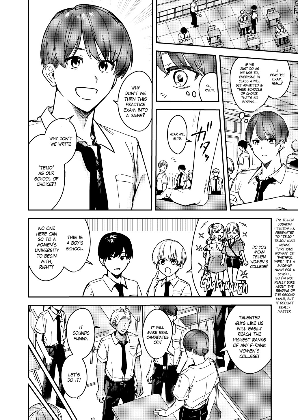 Mass-Gender Bended Gyarus, Fall into Depravity page 3