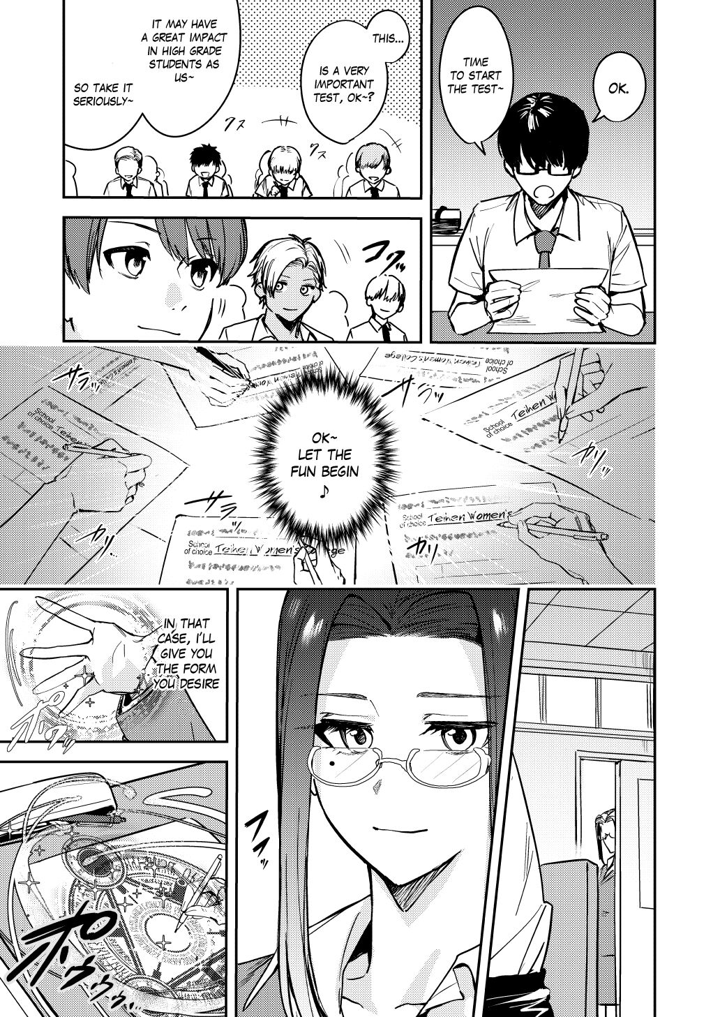 Mass-Gender Bended Gyarus, Fall into Depravity page 4